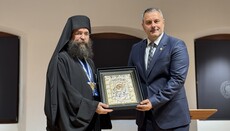 Επίτιμος Δημότης Μεσολογγίου ο Πρωτεπιστάτης του Αγίου Όρους Γέροντας Αβραάμ Λαυριώτης