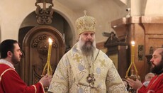 Μητροπολίτης Σιώ: Είθε να συνεχιστεί η παράδοση βαπτίσεων του Πατριάρχη Ηλία