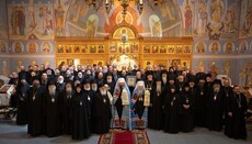 ROCOR: Επίσημες φωτογραφίες από τα 100 χρόνια της Γερμανικής Επισκοπής