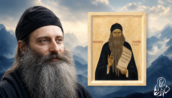 Επίσημα: Ξεκινά η διαδικασία αγιοποίησης του Σεραφείμ Ρόουζ από τη ROCOR