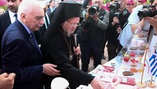 Ο Ερυθρός Σταυρός τίμησε τον Πατριάρχη Βαρθολομαίο στην Αθήνα