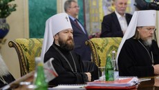 Ο Μητροπολίτης Ιλαρίων αρνείται τις κατηγορίες για κατοχή ναρκωτικών ουσιών