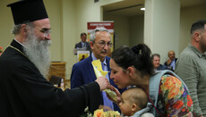 Βραβεύσεις πολυτέκνων στην Κοζάνη από Ι.Μ. Βατοπαιδίου και Μητρόπολη Σερβίων