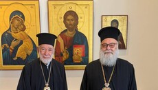 Συνάντηση του Πατριάρχη Αντιοχείας με τον Μητροπολίτη Βηρυτού