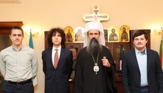 Ο Πατριάρχης Βουλγαρίας υποδέχθηκε διακριθέντες μαθητές στη Σόφια