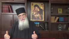 Παρέμβαση του π. Αρσένιου Βλιαγκόφτη για την υπόθεση Τυχικού