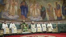 Ο Πατριάρχης Δανιήλ τέλεσε τη Θεία Λειτουργία της Πεντηκοστής στη Σόφια