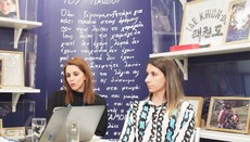 «Χαμόγελο»: Αγαπάμε πολύ τα παιδιά μας, αλλά όχι τα παιδιά γενικά