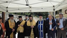 Ολοκλήρωση Έργων και Αγιασμός στο Γηροκομείο Καστοριάς