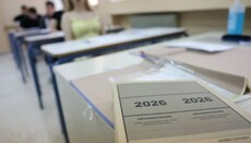 Πανελλαδικές 2026: Μαθήματα ειδικότητας για τους υποψηφίους των ΕΠΑΛ