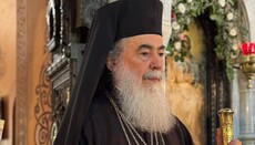 Ο Υπουργός Εξωτερικών υποδέχεται τον Πατριάρχη Ιεροσολύμων στην Αθήνα