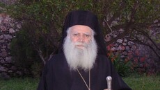 Μητροπολίτης Κυθήρων Σεραφείμ: Θα διαθέσω την αύξηση της μισθοδοσίας μου στη φιλανθρωπία