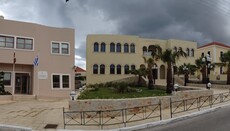 Δωρεά διαμερίσματος προς τη Μητρόπολη Κισάμου στην Κρήτη