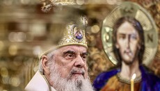 Πατριαρχείο Ρουμανίας και ΥΠΕΞ χορηγούν 50.000 € για χριστιανούς της Γάζας