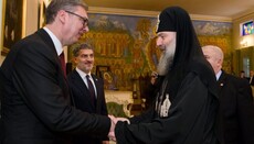 Ο Πατρ. Γεωργίας υποδέχθηκε τους Προέδρους Γεωργίας και Σερβίας στην Τιφλίδα