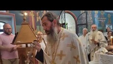 Εορτασμός του Αγίου Λεοντίου εξ Αιγίνης στη Δικαστική Φυλακή Ναυπλίου