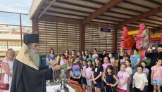 Αγιασμός για την έναρξη του Summer Camp των Εκπαιδευτηρίων της Ι.Μ. Πειραιώς