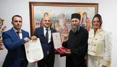 Παράσημο Σρέτενιε Α΄ Τάξεως απονεμήθηκε στη Μονή Χιλανδαρίου στη θεσσαλονίκη