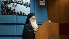Ολοκληρώθηκε ο ΙΓ΄ Πανελλήνιος Διαγωνισμός Ψαλτικής Τέχνης στο Βόλο