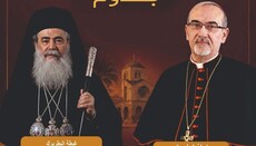 Ο Πατριάρχης Θεόφιλος και ο Καρδινάλιος Pizzaballa αφήχθησαν στη Γάζα