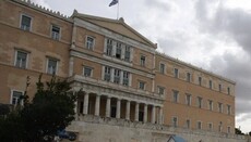 Στην Ολομέλεια το νομοσχέδιο για ενέργεια, μισθούς και Νόμο Κατσέλη