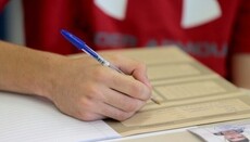 Πανελλαδικές 2026: οι βαθμολογίες ανακοινώνονται σήμερα μετά τις 13:00
