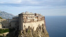 Επτά έργα ΕΣΠΑ 5,3 εκ. ευρώ σε μονές του Αγίου Όρους
