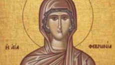 Εορτολόγιο 25 Ιουνίου: η Οσιομάρτυς Φεβρωνία και ο Άγιος Ορέντιος