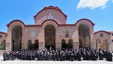 Πάνω από 250 μοναχοί στην ΙΓ΄ Μοναχική Σύναξη της Ι.Μ. Βεροίας
