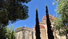 Ιερά Αγρυπνία στο Αγιορείτικο Μετόχι Βύρωνος για τους Αγίους Πέτρο και Παύλο