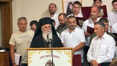 Λήξη μαθημάτων της Σχολής Βυζαντινής Μουσικής στο Αίγιο