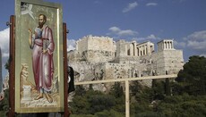 Η Εκκλησία της Ελλάδος τιμά τον ιδρυτή της Απόστολο Παύλο σε Κόρινθο και Αθήνα