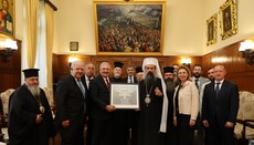 Ο Πατριάρχης Δανιήλ συναντήθηκε με Βούλγαρους της Τουρκίας