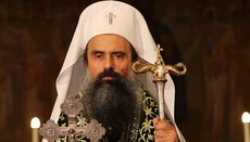 Συγχαρητήριο μήνυμα του Σερβίας Πορφυρίου προς τον Πατριάρχη Βουλγαρίας Δανιήλ
