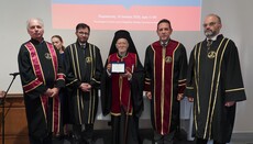 Αναγόρευση Οικουμενικού Πατριάρχη σε Επίτιμο Καθηγητή του Ιονίου Πανεπιστημίου