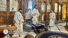 Εορτάστηκε στη Νεάπολη η μνήμη των Αγίων Κρητών Νεομαρτύρων