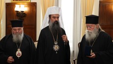 Παράσημο στον Μητροπολίτη Λόβετς Γαβριήλ από το Πατριαρχείο Βουλγαρίας