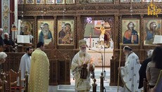 Ο Μητροπολίτης Άρτης λειτούργησε στον ναό του Αγίου Μαξίμου του Γραικού