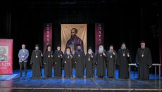 Ολοκληρώθηκε το 32ο Διεθνές Επιστημονικό Συνέδριο στη Βέροια
