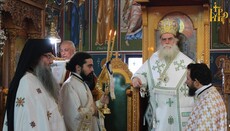 Θεία Λειτουργία του Μητροπολίτη Άρτης στο Κομμένο Άρτας