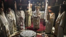 Ονομαστήρια του Μητροπολίτη Γρεβενών Δαβίδ