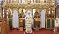 Πατριάρχης Δανιήλ: η αγάπη του Χριστού γεννά πίστη
