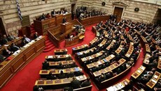 Ερώτηση στη Βουλή για εκκλησιαστική περιουσία του Πατριαρχείου Ιεροσολύμων