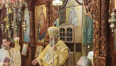 Θεία Λειτουργία για τους Δώδεκα Αποστόλους στα Ιωάννινα