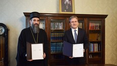 Υπογράφη συμφωνία Σερβίας για ανακαίνιση ναών της Μητρόπολης Νις