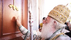 Θυρανοίξια στον ναό της Υπαπαντής στην Τάντα από τον Θεόδωρο Β΄
