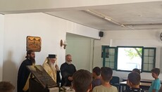 Άνοιξε η Α΄ κατασκηνωτική περίοδος της Μητρόπολης Σάμου