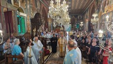 Εορτασμός των Αγίων Αναργύρων στα Λουτρά Αιδηψού από τον Μητρ. Χαλκίδος