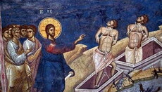 Κυριακή Ε’ Ματθαίου: Η θεραπεία των δαιμονιζομένων (Άγ. Ιωάννης Χρυσόστομος)