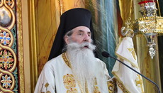 Πειραιώς Σεραφείμ: «Ζούμε σε χαλεπούς καιρούς»